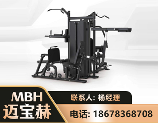 绵竹四人站训练器