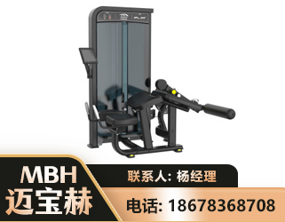 绵竹卧式屈腿训练器