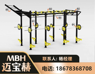 绵竹多功能健身器材