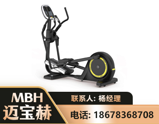 绵竹商用椭圆机