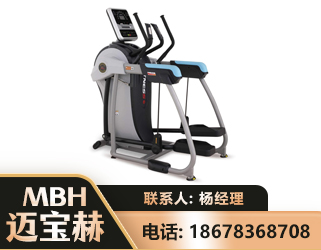 绵竹体适能机